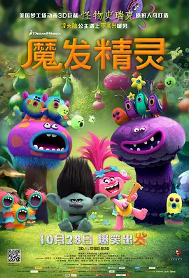 在线亚洲电影